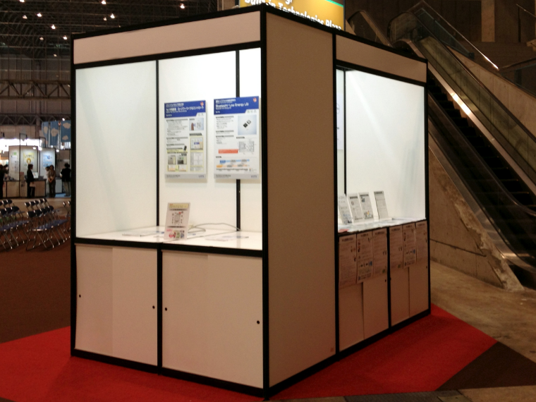 https://xs065945.xsrv.jp/kreis/storelist/exhibition_system_panel/